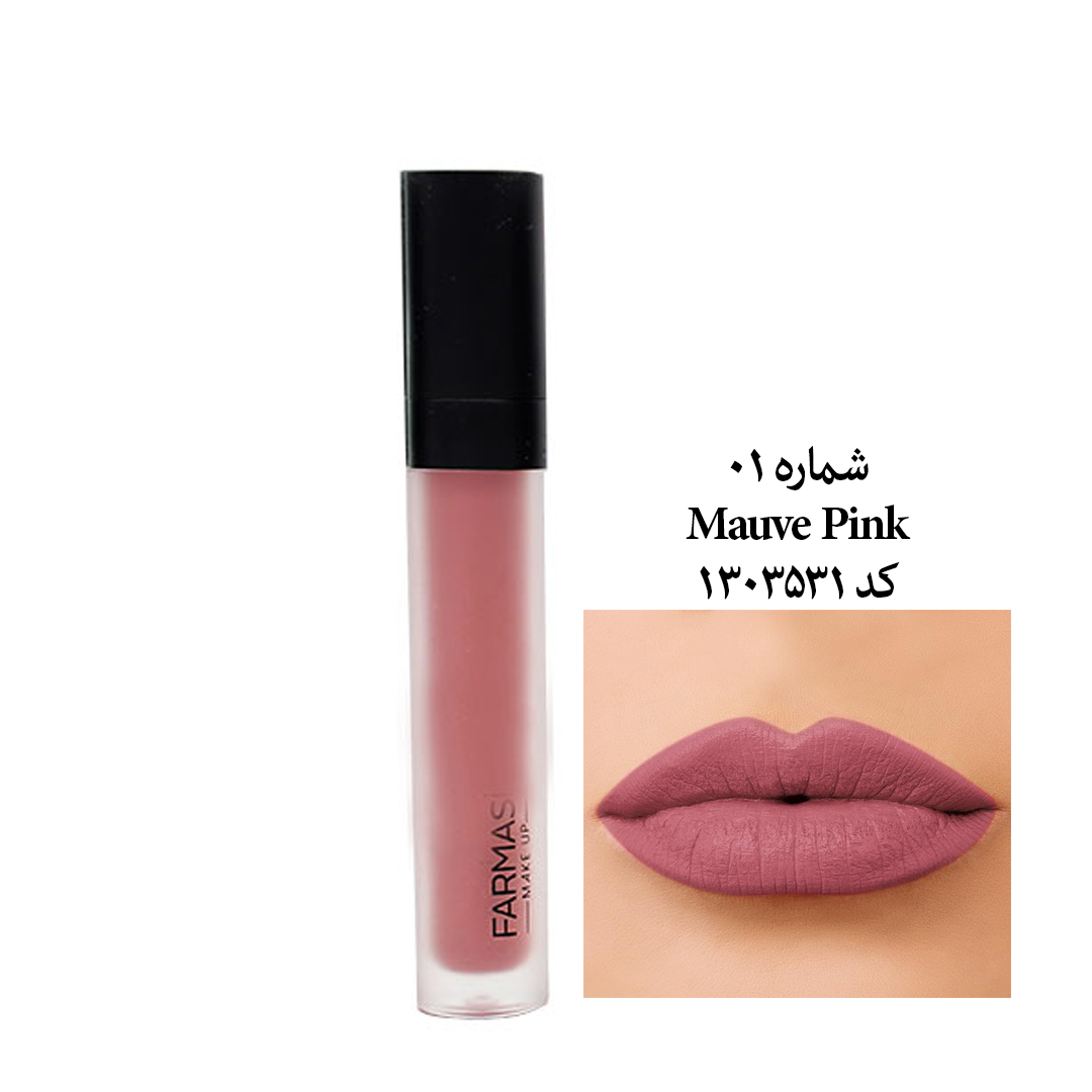 farmasi 01 mauve pink